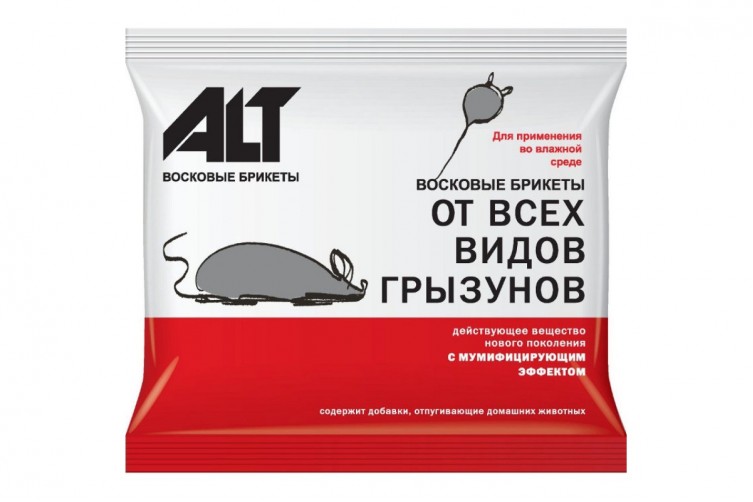 ALT (восковые брикеты от грызунов) (50 г)