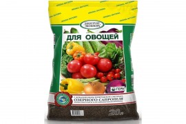 Почвогрунт для овощей (20 л) (Гера)