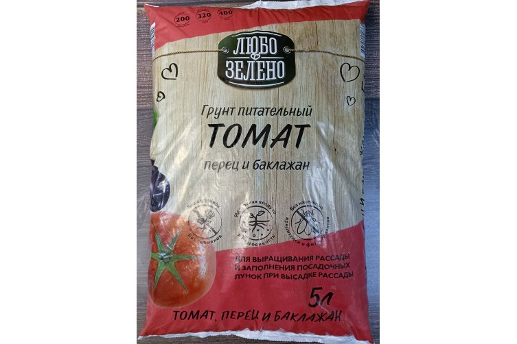 Почвогрунт ЛЮБО-ЗЕЛЕНО для томатов, перцев и баклажанов (5 л) 