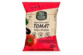 Почвогрунт ЛЮБО-ЗЕЛЕНО для томатов, перцев и баклажанов (25 л)