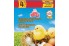 БВМД для цыплят (гранулы) (1,7 кг) (Добрый Селянин)
