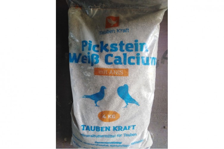 Голубиная подкормка PICKSTEIN GRIT (4 кг)
