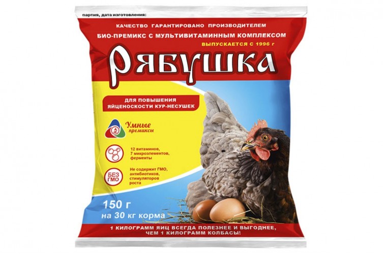Премикс  РЯБУШКА для сельхоз птицы (150 г)(Агровит)