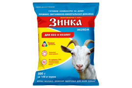 Премикс для коз до 40 нед  ЗИНКА (500г)(Агровит)