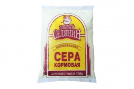 Сера кормовая (1 кг) (Добрый Селянин)