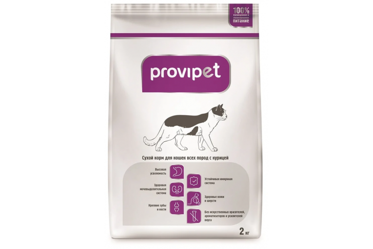 Provipet (сухой корм для кошек с курицей) (2 кг)