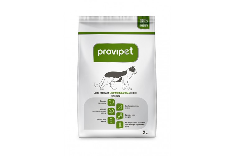 Provipet (сухой корм для стерилизованных кошек с курицей) (2 кг)