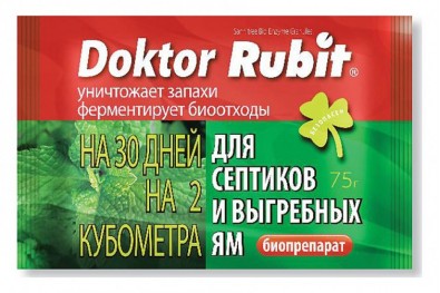 Doctor Rubit (для септиков и выгребных ям) (75 г)