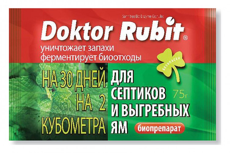 Doctor Rubit (для септиков и выгребных ям) (75 г)